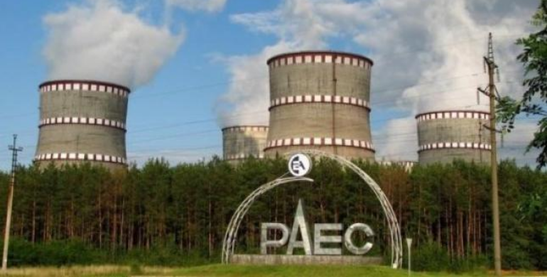На Рівненській атомці відновив роботу третій енергоблок